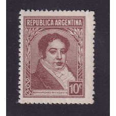 ARGENTINA 1935 GJ 748 ESTAMPILLA NUEVA MINT PAPEL TELA U$ 5.2